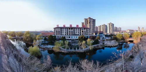 Qianxi Hui Boutique Hotel Hotels in Dangshan