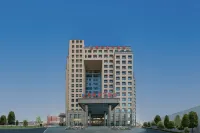Aden Cloud Hotel Hotels near Yili River