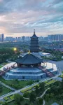 ウィーン インターナショナルホテル(洛陽大衛天地王城公園店) - 温泉