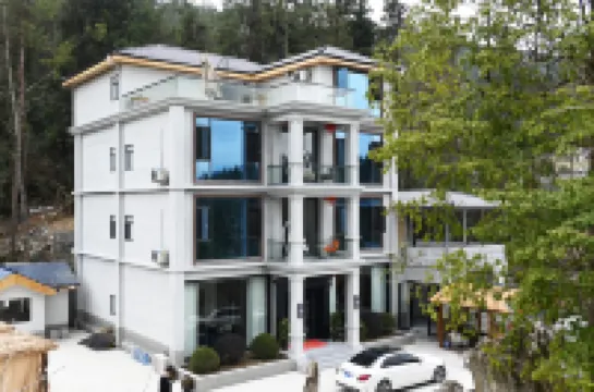 伴山人家 恩施梭布埡石林景區附近的飯店