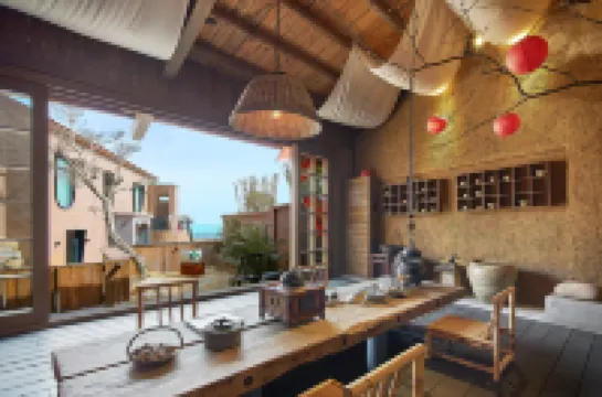 阿卡迪雅·諾璽莊園（青島嶗山風景區仰口沙灘店）