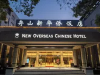 NEW OVERSEAS CHINESE HOTEL