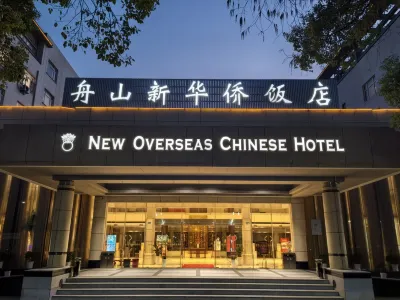 Maison New Century Hotel Dinghai Zhoushan Hotels near Baiquan Railway Station