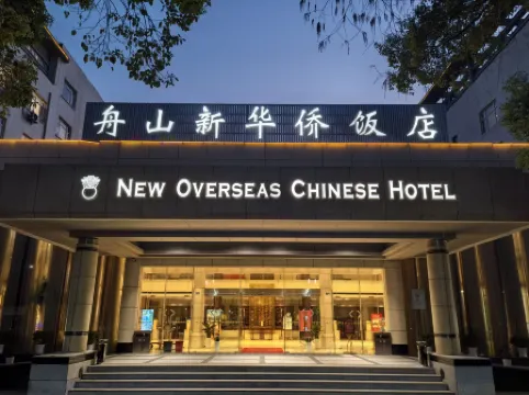 NEW OVERSEAS CHINESE HOTEL