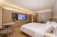 JI Hotel (Wuhu Wanchun Commercial Street) Отели в г. Уху