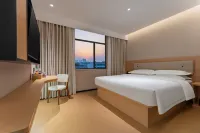 Yisu Hotel (Wujiagang Wanda Plaza)