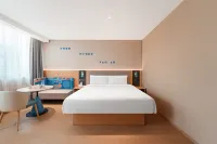 Homeinn · neo (Jiuquan Changxing Market Hantang Food Street) - parking