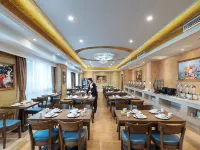 Vienna Hotel (Xuancheng High-speed ​​Railway Station)