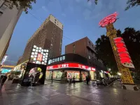 Rongyu E-sports Homestay (Zhangye West Station Giant Buddha Temple) - โฮมสเตย์