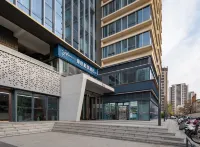 Inzone Hemei Hotel (Jinan Harmony Square Children's Hospital Branch) Hotel in zona Shandong Labour Vocational and Technical College (Longitude 10th Road)