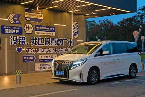 Guangzhou South Railway Station Poltton International Apartment (Panyu Chimelong) Общественные зоны Photos