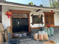 Zaolin Restaurant Homestay