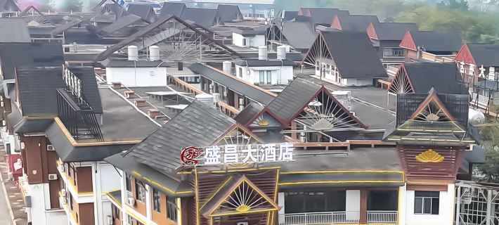 Shengchang Hotel Hotels in Mengla County