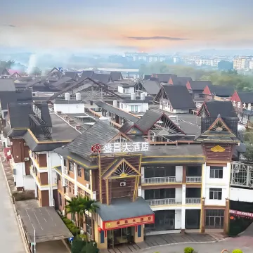 Shengchang Hotel