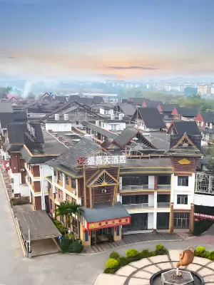 Shengchang Hotel