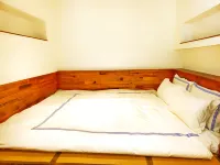Nanxiangju·Hermitage Golden Silk Nanmu View Themed Boutique Hotel Hotel a Lushan