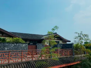 Mount Emei View Hot Spring Soup House