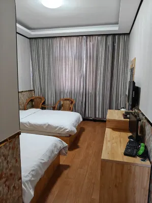 Baishui Shenghao Hotel Hotels in Baishui