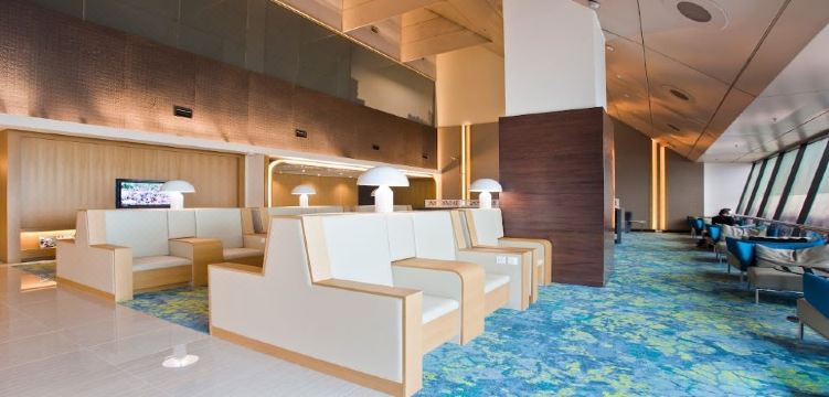 AMBASSADOR TRANSIT LOUNGE