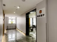 위롱 호텔 허강 호텔