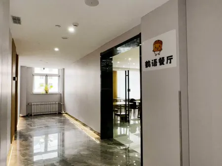 Yu Long Hotel Отели рядом с достопримечательностью «Zhenxing Square»