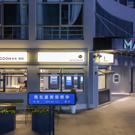 MAXACCOM Future Hotel