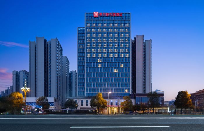 楽山中区ヒルトン ガーデン インホテル