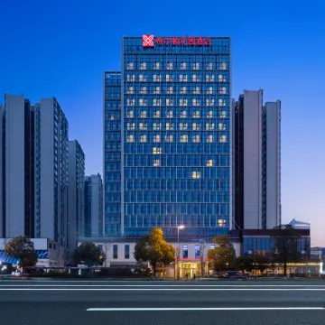 Hilton Garden Inn Leshan  shizhong