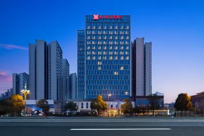 Hilton Garden Inn Leshan  shizhong Các khách sạn ở Lạc Sơn