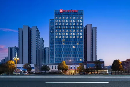 Hilton Garden Inn Leshan  shizhong