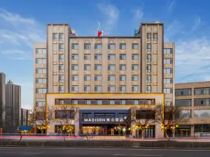 Madison Hotel, Qilihe Bridge, Lanzhou High Speed Railway Station