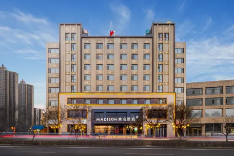 Madison Hotel, Qilihe Bridge, Lanzhou High Speed Railway Station