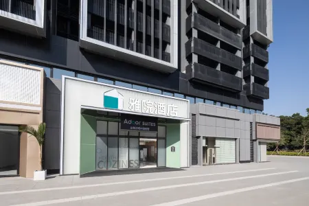 Adoor Suites Shenzhen (SANY Cloud City)