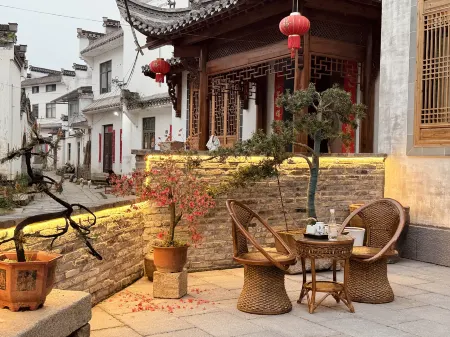 Xiang Xiang Xiao Yuan B&B (Chengkan Store, Mount Huangshan) Отели рядом с достопримечательностью «Cheng Kan»