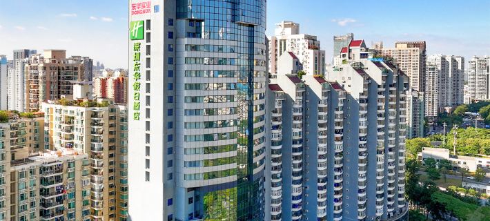 Holiday Inn SHENZHEN DONGHUA by IHG Hotels in Shenzhen