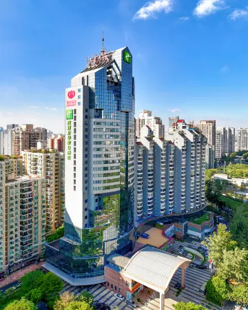 Holiday Inn Donghua Shenzhen Отели рядом с достопримечательностью «Shekou Container Wharf»