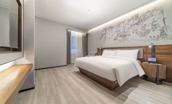 UrCove by Hyatt Hotel Ancient City of Kashgar Scenic Area