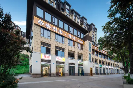 LemeiHotel Отели рядом с достопримечательностью «College of Science and Technology， Chongqing University»