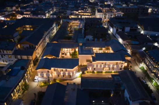 Anz·Leisure Retreat  Hotel