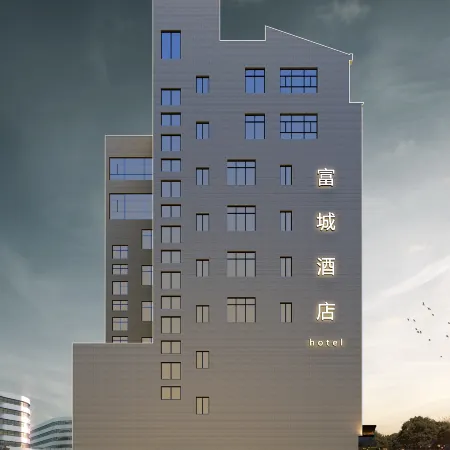 Liuyang Dayao Town Fucheng Hotel