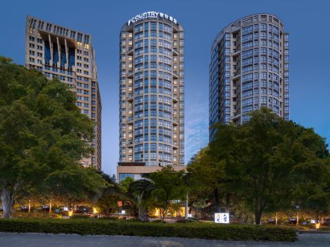 Country Inn & Suites by Radisson Hotel （Anshun Ancient City Gufu Street Store）