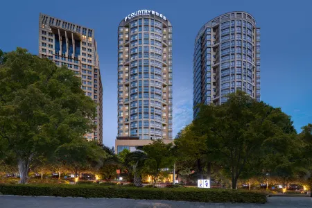 Country Inn & Suites by Radisson Hotel （Anshun Ancient City Gufu Street Store） Отели рядом с достопримечательностью «Anshun Ancient City Historical and Cultural Block»