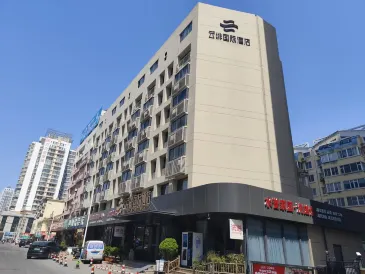 U-FREE International Hotel (Yantai Railway Station)