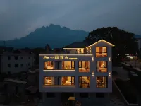 廬山一隅望山民宿（廬山風景區三疊泉瀑布景區廬山東門售票處店） 三疊泉附近的飯店