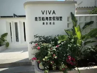 VIVA · Viva Seafront Vacation Villa (Qingshui Bay Branch) Hotels near Xincun Harbor
