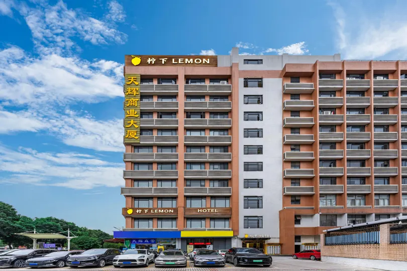 Ningxia Hotel (Guangzhou Tangxia Keyun Road Subway Station Store)