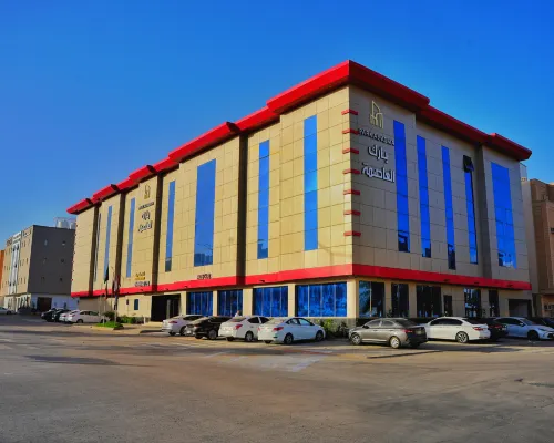 Park Alasema Hotels near Mars