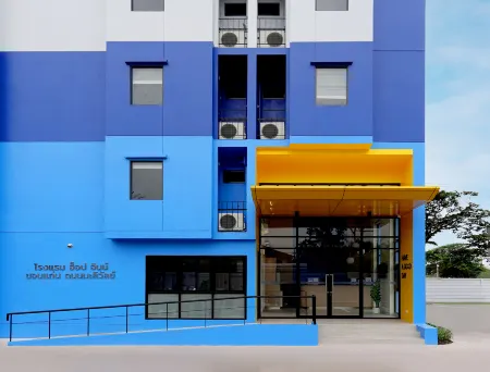 HOP INN Khon Kaen Maliwan Road Отели в г. Хон Каен