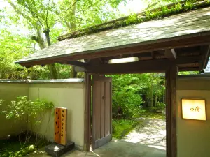 Ryotei Tanokura