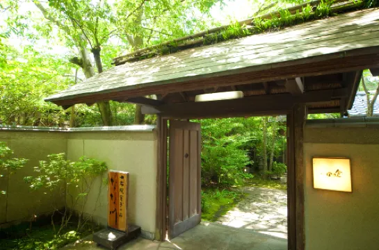 Ryotei Tanokura Hotels in Yufu